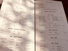菜单-NIUNIUPARK和牛螃蟹(龙湖杭州滨江天街店)