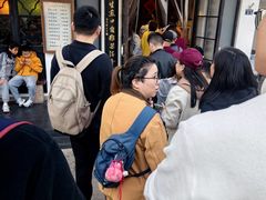 -哑巴生煎(临顿路店)