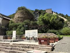 -大境门景区