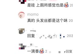 -天瑞福云南过桥米线(十里河店)