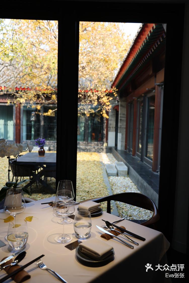 北京米三素食天花板京兆尹