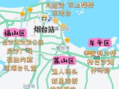 -映像烟台·海鲜·地道鲁菜(海信慧园店)
