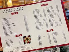-张关合渣(航空大道店)