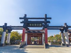 -漩门湾国家湿地公园