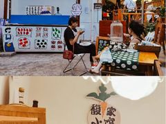 -馥家小馆(黔灵山公园店)