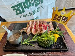 -豪客来牛排(红豆万花城店)