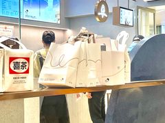 -喜茶(北京华贸购物中心店)