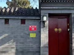 -程府宴(南长街四合院店)