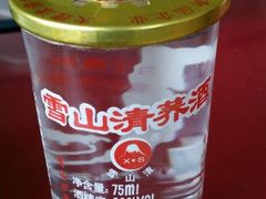 android_upload_pic-段氏永平黄焖鸡