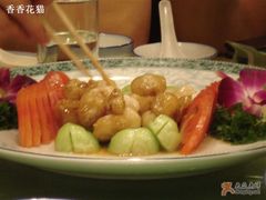 荔枝肥肠-楚畹园