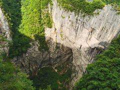 -重庆云阳龙缸景区