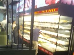 -佰人王串串香火锅(洋珠巷店)