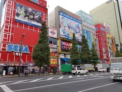 -涩谷区