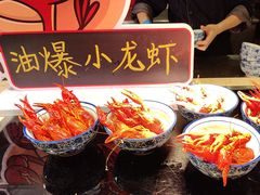 -盛宴自助餐厅(运达喜来登店)