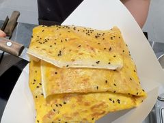 -煎饼道(IFS店)