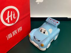 -海底捞火锅(旭辉MALL店)
