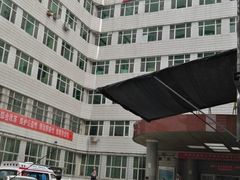-中国人民解放军空军特色医学中心(空军总医院)