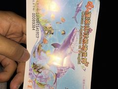 -宾朋海鲜特色美食餐厅·纯手工鲅鱼水饺(兴海路店)