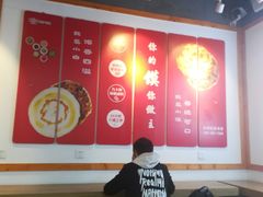 大堂-忆秦时(银泰in77店)