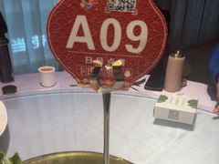 -卞氏菜根香(航空路旗舰店)