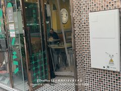 -金捞茶餐室(祐汉兴隆楼店)