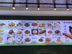 -双合园·海鲜水饺青岛菜(九水东路店)