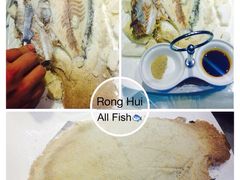 iphone_upload_pic-黑明餐厅(白鹭洲店)