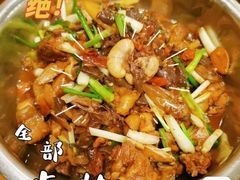 -日益森烧鸡公(资兴店)