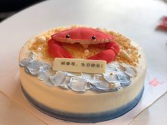 -派悦坊·甜品·蛋糕(日坛店)