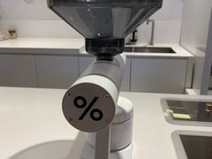 -% Arabica阿拉比卡咖啡(武汉天地店)