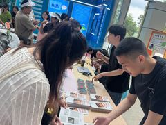 -中国杭州低碳科技馆
