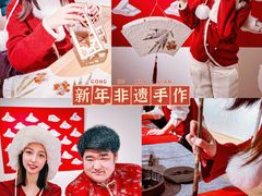 -瓦厂酒店