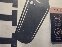 -木屋烧烤(龙湖天街店)