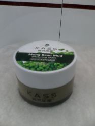 点击看大图 -韩束自然堂护肤美妆店