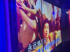 -温莎KTV(国贸店)