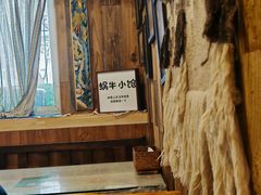 -蜗牛小馆醉乡民谣云南菜(惠新西里店)