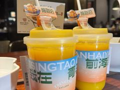 -前海沿·青岛菜(五四广场永旺店)