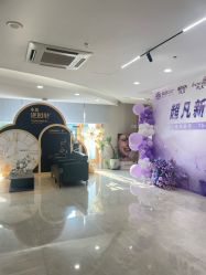 -顾泽医疗美容