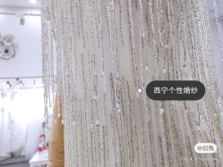 -Aros安麓笙婚纱礼服设计馆