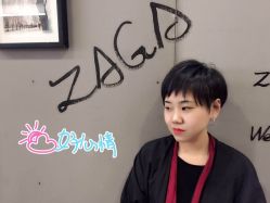 -ZAGA形象设计