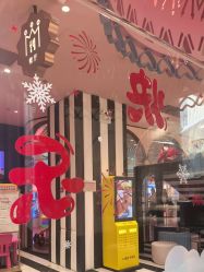 -奈尔宝·儿童乐园·亲子餐厅(前滩店)