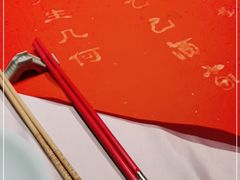 -孔乙己酒家(虹桥路店)