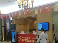 -佛山中大口腔医院·市二级口腔专科医院