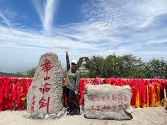 -华山风景名胜区