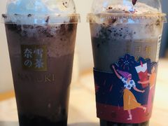 miss可可宝藏-奈雪的茶(仙林金鹰店)