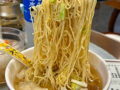 -六禄面家(芳和分店)