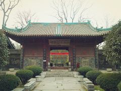 -西安化觉巷清真大寺