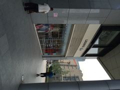 LACOSTE(新中关大厦店)-LACOSTE(新中关购物中心店)