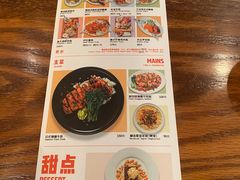 -京A Taproom·精酿餐吧(CBD店)