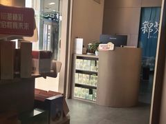 -锦艾·推拿艾灸&疗愈SPA(凯德1818店)